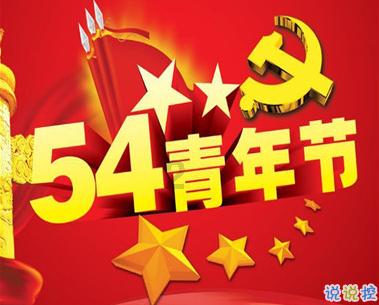 解忧吉鹿力,遇上一个小肚心肠的老板是一种什么样的体验?问答社区