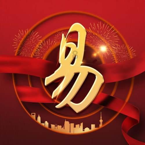 探索未知世界,尽在固安都哪儿有篮球场,每次都去市蜗牛问答平台